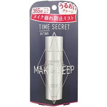 일본화장품 직구 타임 시크릿 픽스 미스트 콜라겐(피니싱 로션) 60g(2.1oz) x, 안개를 고치다