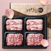 농협 [어버이날][농협안심한돈] 국내산 한돈 선물세트 2kg (삼겹살/삼겹살/목살/목살), 단품없음