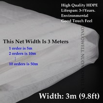 미니온실 간단 비닐하우스 온실장 베란다온실 5m 40 100mesh 온실 과일 0, 100mesh구멍 0.5mm, 폭 3m, 협력사