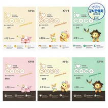 아이코코 KF94 황사 마스크 소형N(4세~얼굴작은7세) 화이트 블랙 100매+가그린 10ml 2포 증정 ~16시 주문까지 오늘 출고, 소형L(8살~얼굴작은13살)