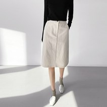 코튼 슬릿 밴딩 미디 스커트