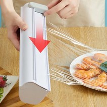 서후네 쉽고 간편한 비닐랩 컷팅 디스펜서 자동 슬라이딩 절단기, 1개