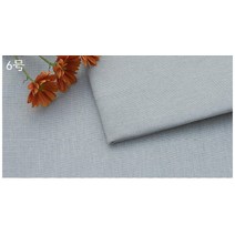 고급 린넨원단 린넨천 소파커버 베개커버 쿠션커버 포장지 린넨앞치마, 은빛