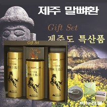 제주 특허 특산품 말뼈환 300g 1병 2병 3병 추출물 사은품비누증정 뼈건강 뼈구성 성분 칼륨 마그네슘 칼슘 인 아연 구리