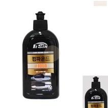 자동차 컴파운드 200ml 굵은 스크레치 제거제 차 기스 흠집 콤파운드