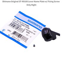 Shimano 볼트 고정 나사 왼쪽 및 오른쪽 ST 9101 R9100 R9020 명판, [04] R9100 Right