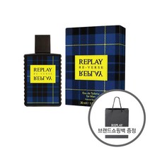 리플레이 시그니처 리버스 포 맨 오 드 뚜왈렛, 30ml