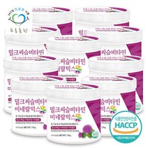 [푸른들판] 밀크씨슬 비타민 미네랄 혼합 분말 파우더 haccp 인증 170g 10통 밀크시슬 엉겅퀴 씨앗, 단일속성