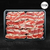 [맘스킹] 호주산 S등급 척갈비 실속형 LA갈비 1KG, 단품