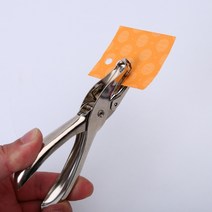 1공구 일공펀치 펀칭기 문서 천공기