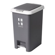 할메이드 다용도 페달 휴지통 10L 20L 대용량 쓰레기통 분리수거함, 20L 그레이