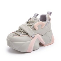 여름 여성 에어맥스 웨지 스니커즈 키높이 여성화