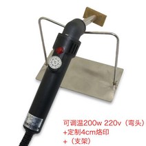 베이킹불도장 빵도장 전기인두 옵션(명품st), 6CM 명품스타일 로고