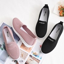 슈런 데이트 여자 가볍고 편한 봄 여름 경량 메쉬 슬립온 스니커즈 운동화 컴포트화