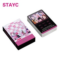 아이돌응원봉 커버 꾸미기 55 개/대 Kpop IVE GI DLE LE serafim 있지 ITZY 트와이스 Kep1er NMIXX STAYC Fromis9 마마무 MY GIRL, [13] STAYC 1