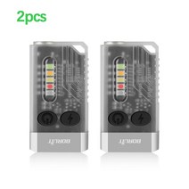 BORUiT V10 EDC 손전등 열쇠고리 휴대용 마이크로 손전등 Type-C 충전 가능 365nm 자외선 손전등 벌 울림 휴대용 경보 손전등, 4.EBL0315-2pcs, 4.White2pcs