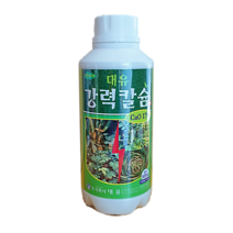 칼슘비료 석회비료 붕소 배추 무 마늘 양파 밭 텃밭 김장채소 비료 영양제 강력칼슘 500ml