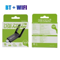 와이파이확장기 무선증폭기 와이파이 공유기 USB 무선 네트워크 카드 동글 안테나 AP 어댑터 듀얼 밴드 3.0 지원 블루투스 4.2 2.4G 5G 1300Mbps, [01] BT and WIFI
