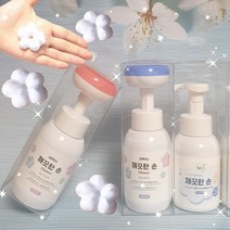 깨끗한손 플라워핸드워시 꽃모양손세정제 돌잔치 결혼식 어린이집 답례품 칠순 100일잔치 선물 세트, 플라워본품 라임2개, 흰박스+쇼핑백