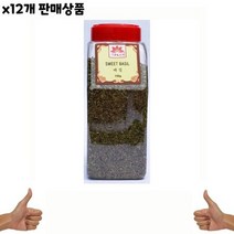 식자재 식재료 유통 도매) 바질(은진 150g) x12개, 상세페이지 참조, 상세페이지 참조, 상세페이지 참조