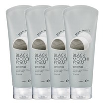 시투와이 대용량 모찌 블랙 휩 클렌징폼(지성 피부용), 4개, 220ml