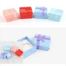 선물용 상자 박스 떡포장용기 쿠키박스 소량박스제작 사각 반지 링 포장 케이스, 블루