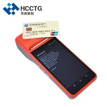 와이파이 + 블루투스 NFC 바코드 터치 프린터 R330W 안드로이드 POS 시스템에서 모두 소매, 01 WIFI