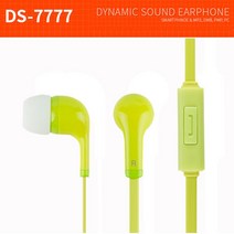 [RA㏓] 담소 Y타입 발란스코드 3.5파이 이어셋 DS-7777 그린 유선커널형이어폰 형이어폰 학생 음악감상 칼라 어린이 수업용 일반 ▷_§Ea, 무옵션<^D#>, 《본상품》” class=”wr-img”></a></div>
</div>
</div>
</div>
<div class=