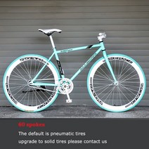 bmx자전거 mbt자전거 성인세발 산악 로드바이크 픽시 자전거 픽시 자전거 26 인치 고정 기어 탄소강 프레, 01 1_01 48cm (165cm-170cm)