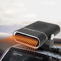 차량용선풍기 12v선풍기 차량용무선선풍기 차량용led선풍기 1224v 360도 조정 가능한 자동차 트럭 자동차 액세서리 자동 히터 서리 제거 장치 디미스터 히터 가열 냉각 팬, 24v 블랙