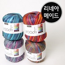 창고방출 우디 나염 리네아여름실/펄프실/종이실/뜨개실/뜨게실, 513, 1개