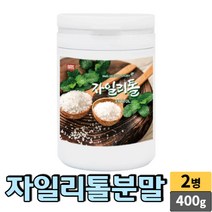 핀란드 자일리톨 100% 분말 400g 설탕 대체 대용 천연 감미료 쟈일리톨 xylitol crystalline, 2병
