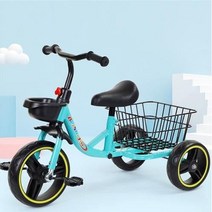 어린이자전거 1~3살 세발 자전거, 블루
