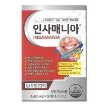 인사매니아 60정 플라보노이드17mg 잇몸영양제 프로폴리스