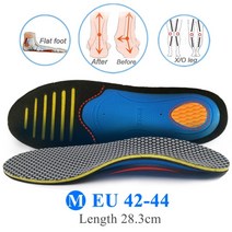 족저근막염 깔창 라텍스 밑창 기능성 발바닥 보강 패드 eva orthopedic 98, 협력사, m 나는 42-44, 1 쌍