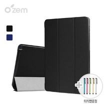 오젬 Ozem 아수스 젠패드 Z8S 마그네틱 스마트커버 케이스(Asus Zen Pad Z8S), 아수스 젠패드Z8S 마그네틱커버케이스/다크네이비(+터치펜증정), 다크네이비(+터치펜증정)