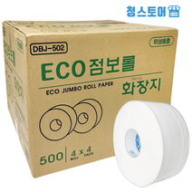 [동방제지] 에코점보롤 화장지 업소용 화장실용 대용량 엠보싱 점보롤 400mX16롤, 1박스
