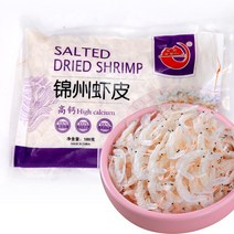 [신중국식품] 샤피180g. 마른새우. 해산물마른젓새우, 1개