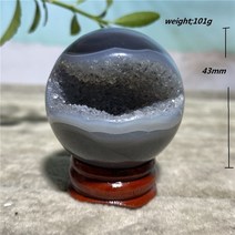 오르고나이트 힐링, 밝은 회색