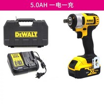 디월트 DCF880 전동 렌치 브러시리스 리튬배터리 충전식, 06 ㅣ DCF880 원터치 5.0 AH 배
