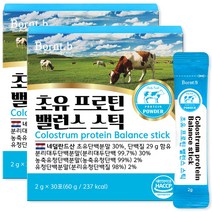 본트비 초유 프로틴 밸런스 스틱 30p, 2g, 2세트
