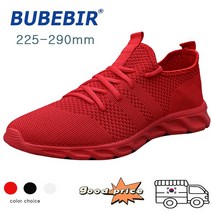 BUBEBIR® 2022 남성용 피트니스 운동화 슬립온 통기성 운동화 솔리드 컬러 운동화 남성용 워킹화 캐주얼 컴포트 패션 트렌드 운동화 다목적 운동화 드라이빙 슈즈