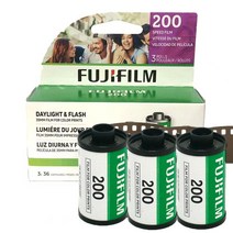 폴라로이드 로모카메라 즉석 레트로 캠코더 3 롤 후지 C200 컬러 필름 135mm 네거티브 36 노출 후지필름 200 135 포맷 Lomo Holga BC 카메라 전용, [01] Fuji 200