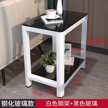 홀테이블 모듈 보조 김세정 티 테이블 소형 커피 홈 거실 스퀘어 캐비닛 베이직 강화, 화이트 프레임 블랙 유리