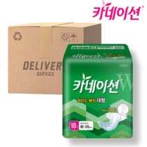 카네이션 겉기저귀 와이드매직 대형 실속형(W1) 80매