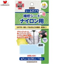 굿팡패브릭 패딩보수테이프(원단) 투명(93-048) (9507782)