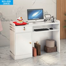 계산대 카운터 포스기 매장 식당 인포 데스크 접수대 옷 미용실 가게 800 모던 마트 13, 80x37x90cm, 대리석 실버 바(캐비닛 추가)