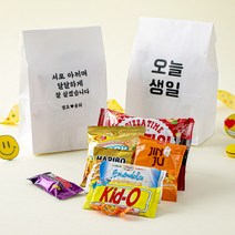 흰봉투 포장 간식 8종 선물 체육대회 학생 시험 응원 단체선물 관광버스 결혼 답례 산악회 라벨무료 시보해제 사무실 골프장 학원 행사 꾸러미 세트, 24F1_종이백 간식세트 화이트 (대)