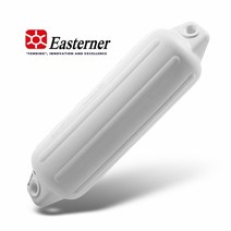 EASTERNER 이스터너 보트펜더 14x50cm 보트펜더 C11752, 단품