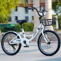 초등학생자전거 키즈 여성 어린이 22인치 아동 주니어, Single Speed 20인치 흰색